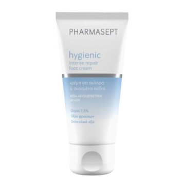 Hygienic Intensive Foot Cream 75ML Φροντιδα ποδιων